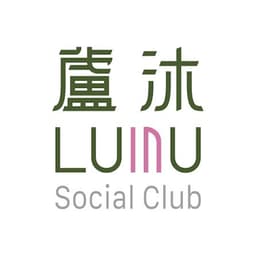 蘆沐匹克球館